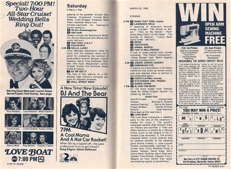 St. Louis TV Guide .